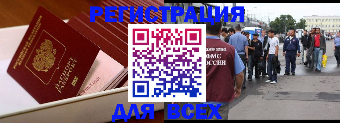 пропишу в квартире в Калязине